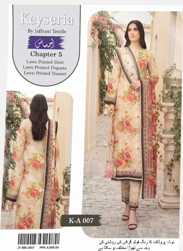 KEYSERIA | UNSTITCHED 3-PIECE | PRINTED LAWN SUIT