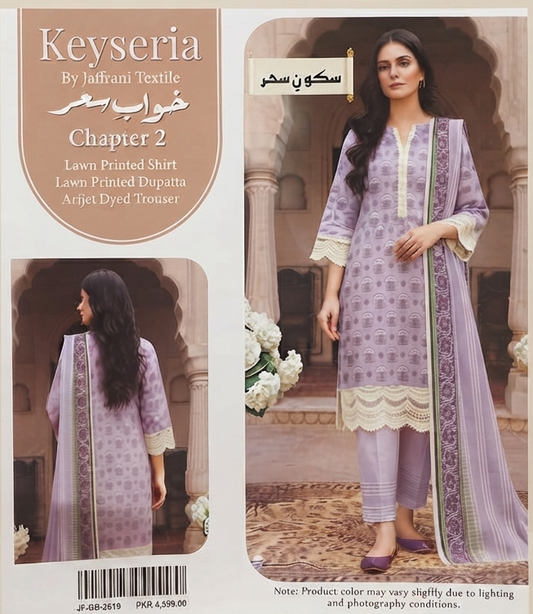 KEYSERIA | UNSTITCHED 3-PIECE | PRINTED LAWN SUIT