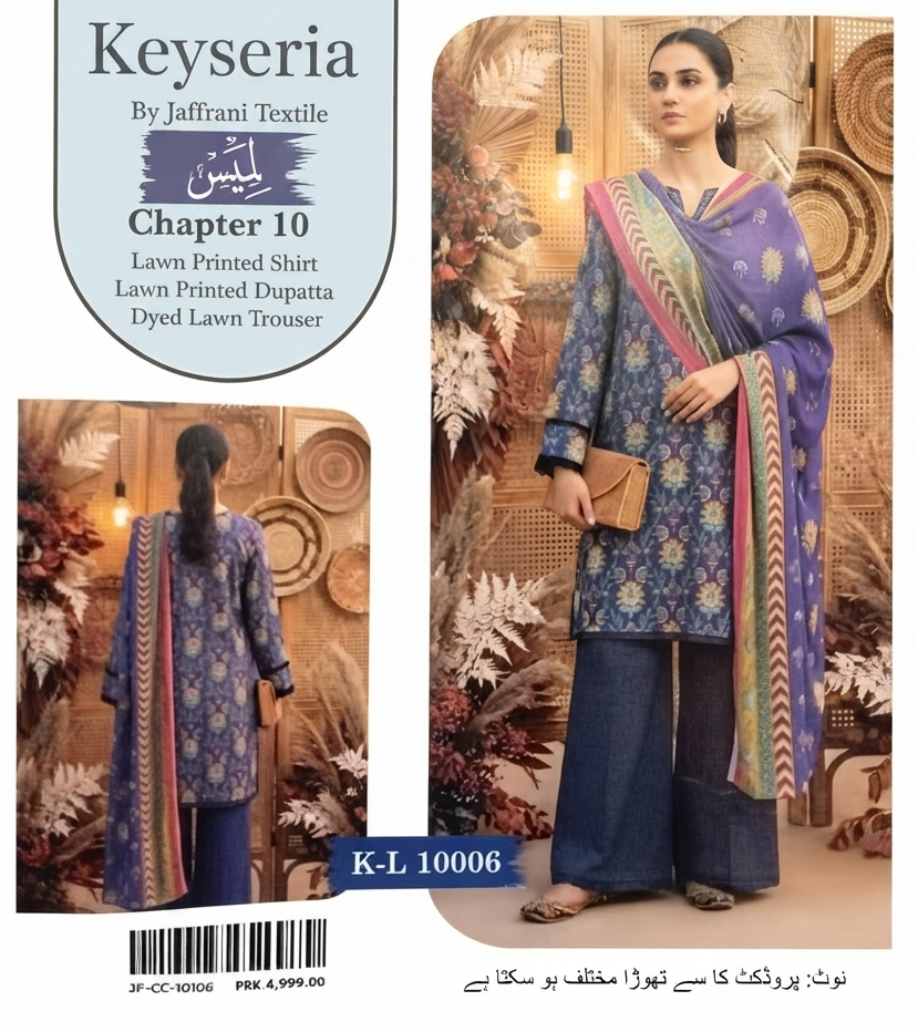 KEYSERIA | UNSTITCHED 3-PIECE | PRINTED LAWN SUIT